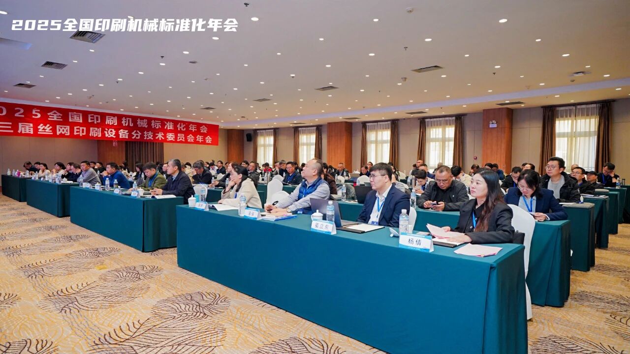 微信圖片_2025-12-12_141446_146