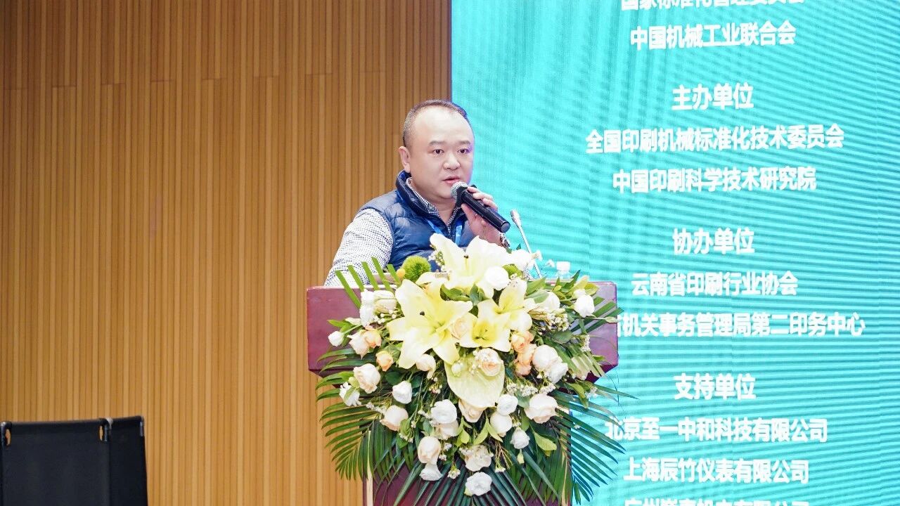 微信圖片_2025-12-12_143608_046