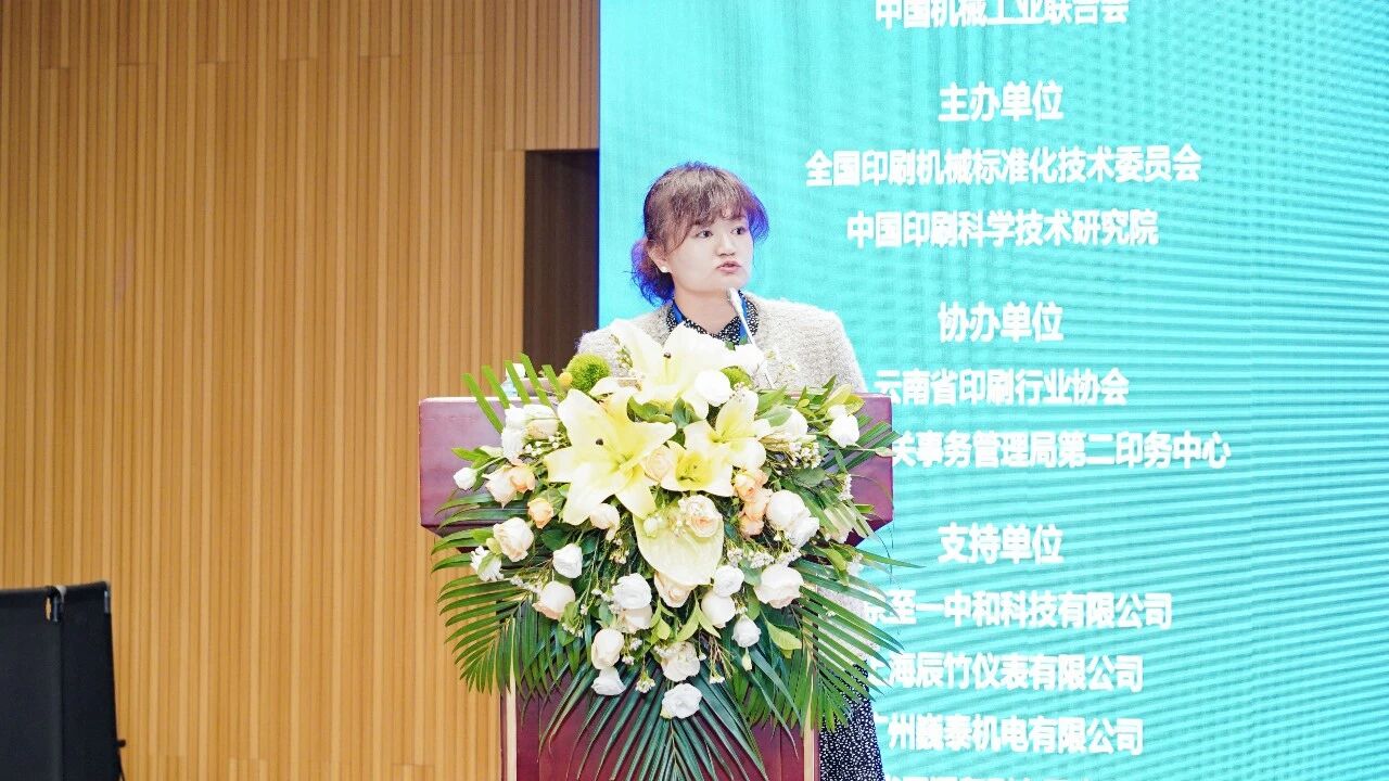 微信圖片_2025-12-12_143412_984