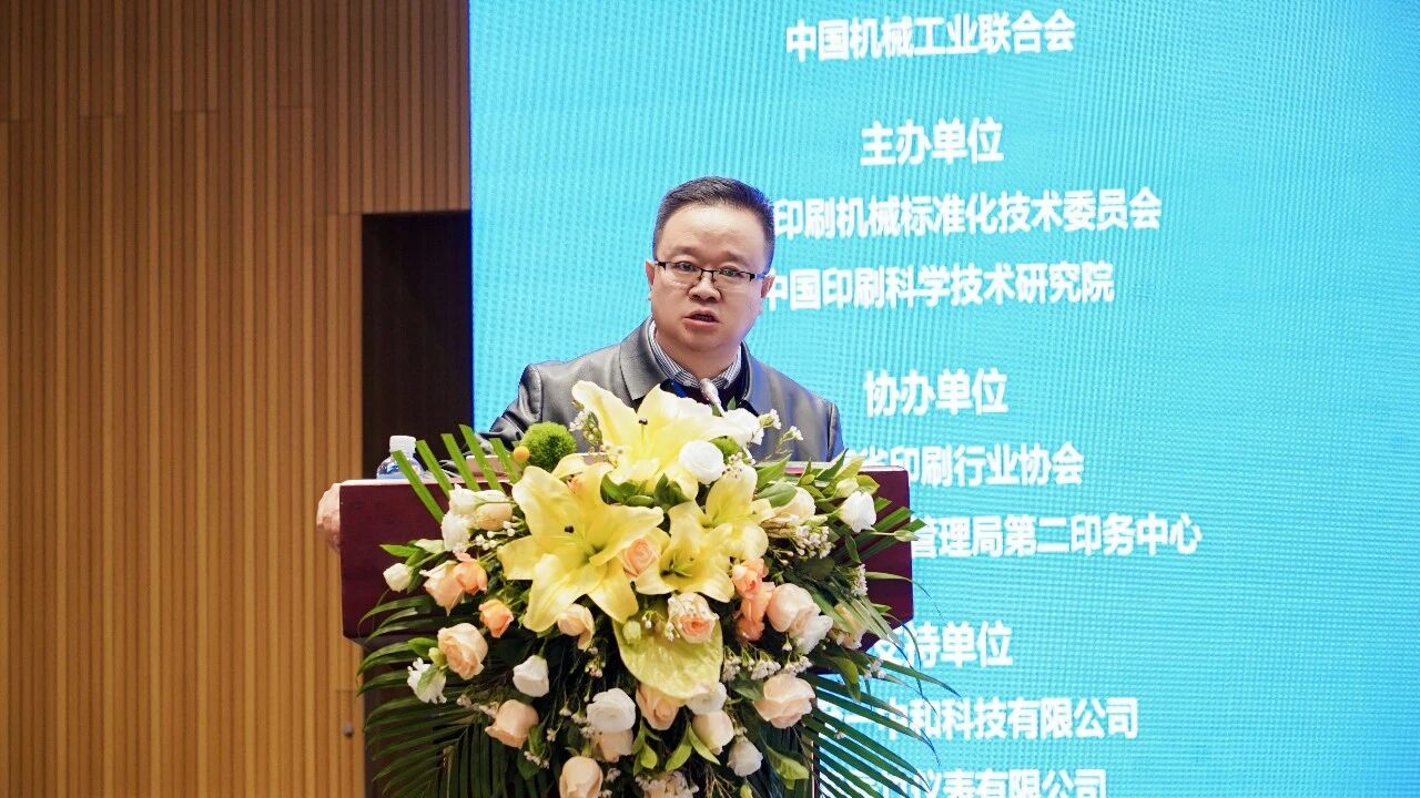 微信圖片_2025-12-12_143653_659