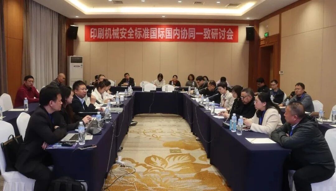 微信圖片_2025-12-12_144125_046