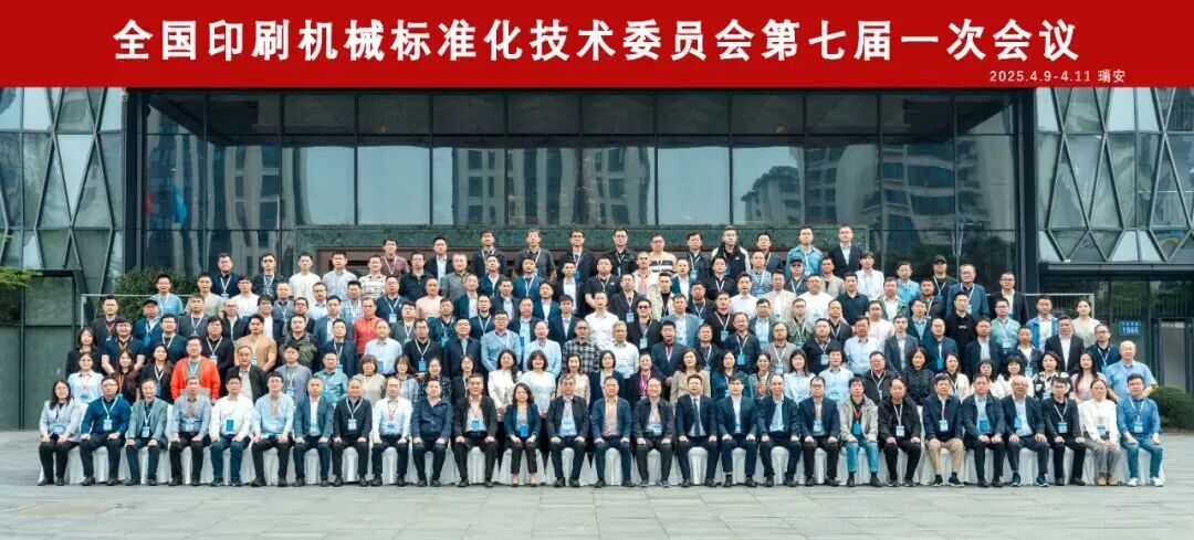 微信圖片_2025-12-12_144431_911