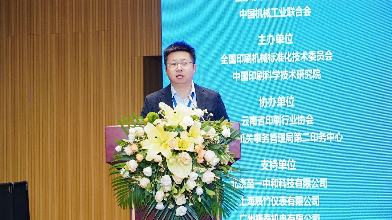 微信圖片_2025-12-12_143321_055