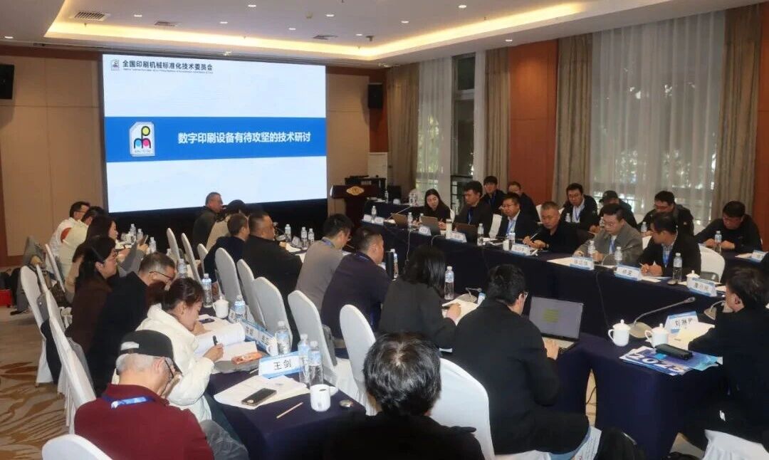 微信圖片_2025-12-12_144154_794