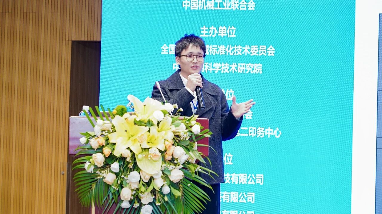 微信圖片_2025-12-12_143856_746